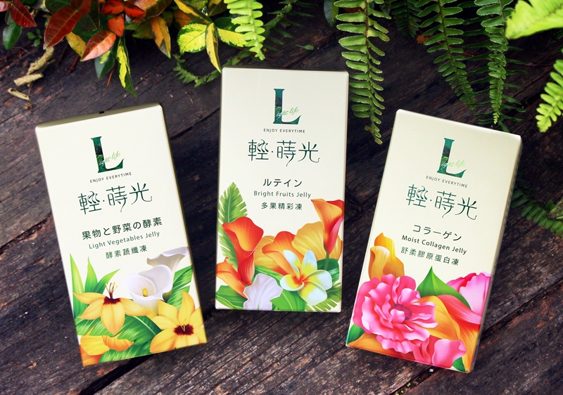 在生活忙碌之餘,從「食」根本出發,享受純粹的每一天-輕·蒔光