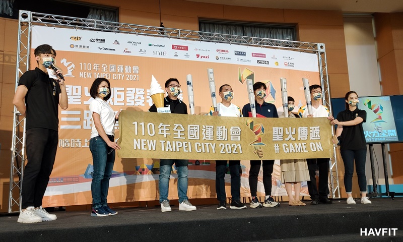 千錘百煉、生生不息!台灣全民共傳聖火炬,東奧運動員齊聚新北