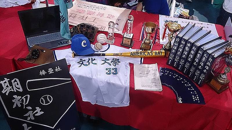 伴球隊30年南征北討,文化乙組棒球的「老大」江通直