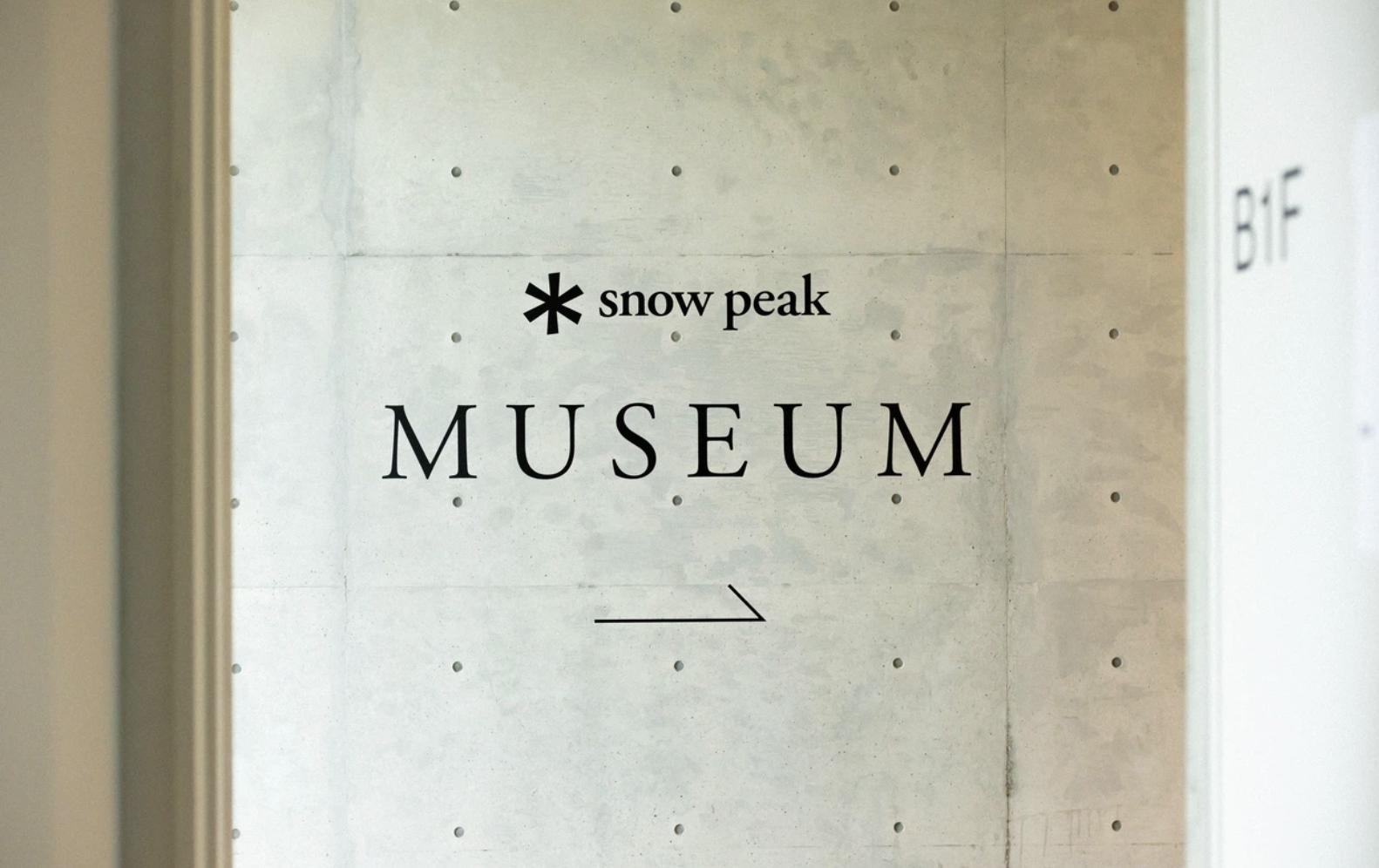 認識「露營界LV」日本高端戶外品牌Snow Peak