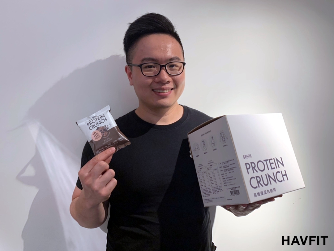 為生活添點正向火花,專為台灣人設計的「Spark Protein」優質蛋白食品
